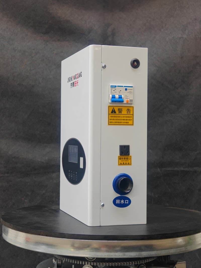 煤改电专用电采暖锅炉服务至上