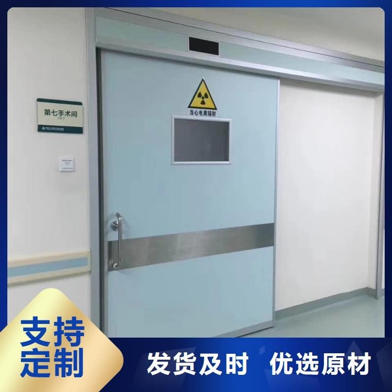铅门为您提供一站式采购服务定制零售批发