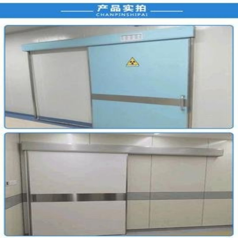 宠物医院防护门生产基地