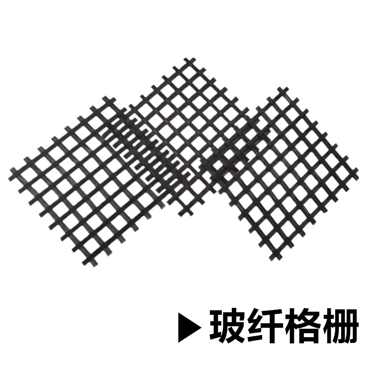 土工格栅量大价优
