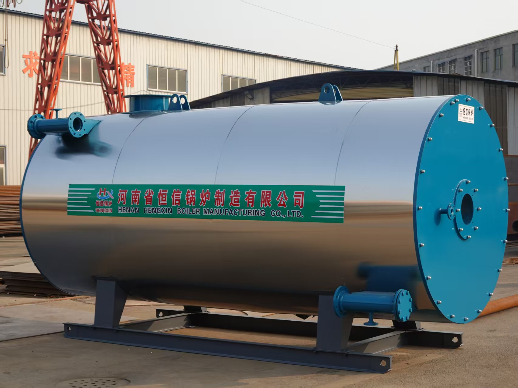 导热油锅炉化工专用导热油炉品质有保障