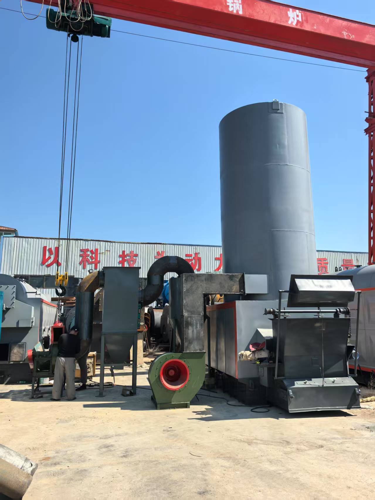 热风锅炉,电磁热风炉信誉有保证