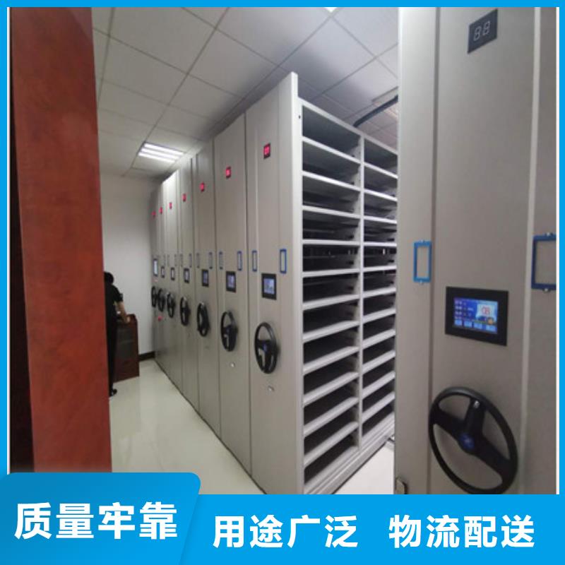 生产厂家哪家好【凯美】手动移动档案柜本地生产厂家
