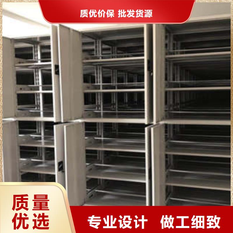 产品对比和选择方式【凯美】档案室档案柜同城经销商