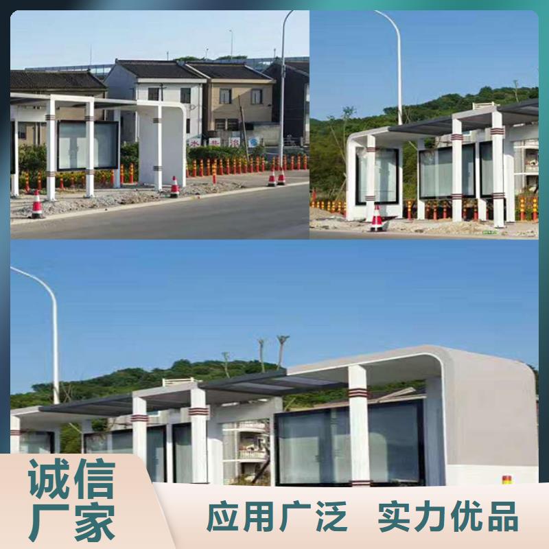 不锈钢候车亭发货及时一手价格