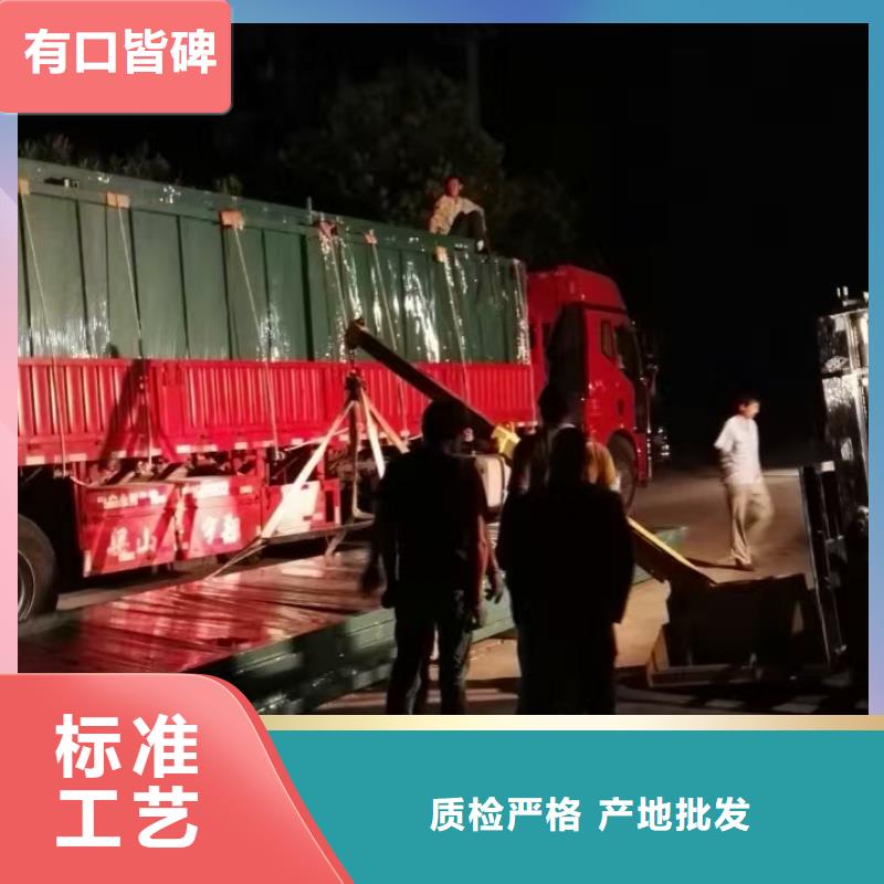 候车亭告示牌现货直供做工精细