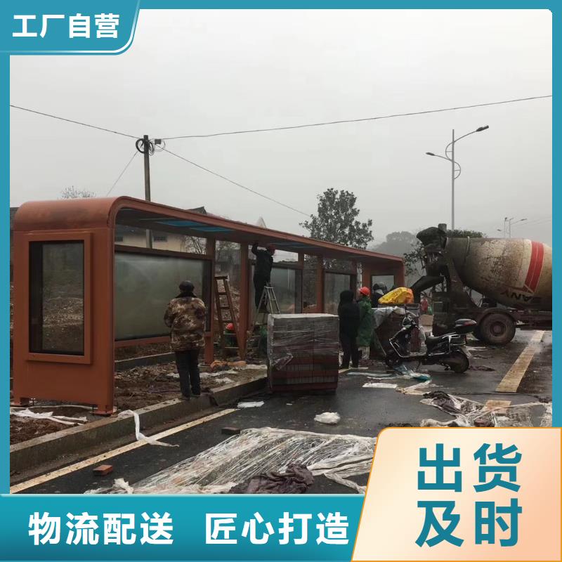 候车亭巴士畅销全国定制零售批发
