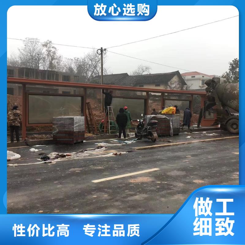 候车亭直销产品介绍同城经销商