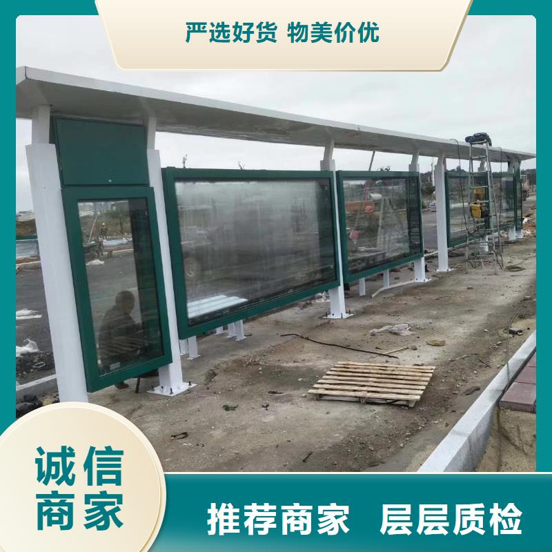 不锈钢候车亭欢迎咨询精挑细选好货