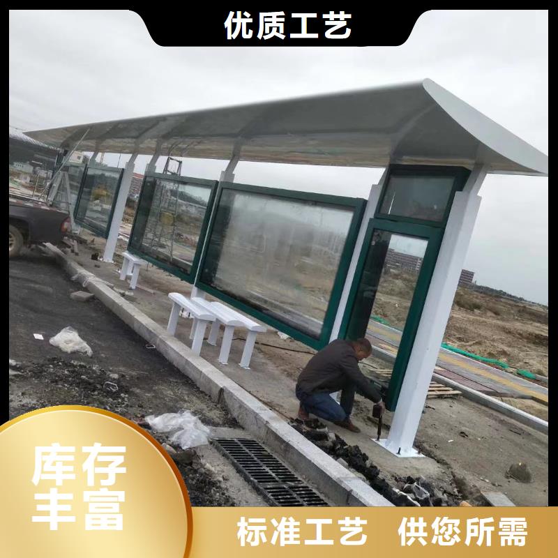 候车亭在线咨询专业生产N年
