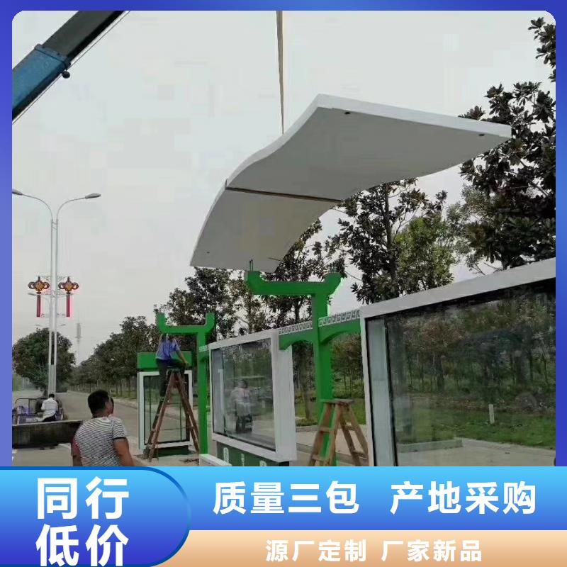 仿古候车亭现货供应实力大厂家
