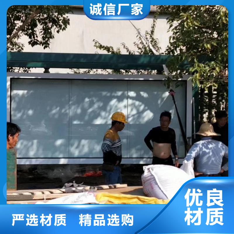 不锈钢候车亭来厂考察品质优选
