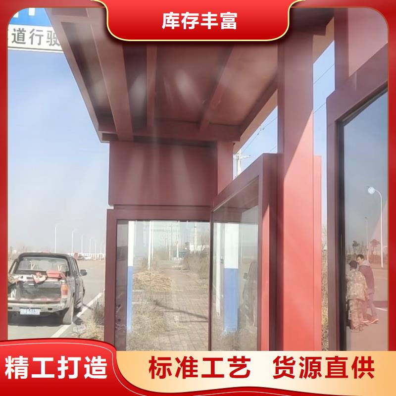 不锈钢候车亭施工队伍服务始终如一