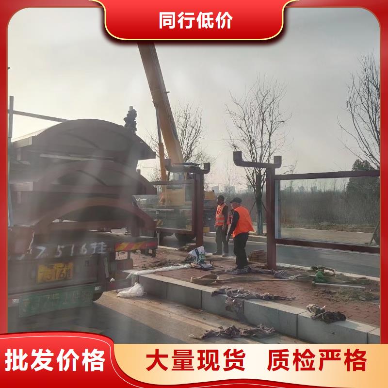 候车亭灯箱正规厂家一手货源源头厂家