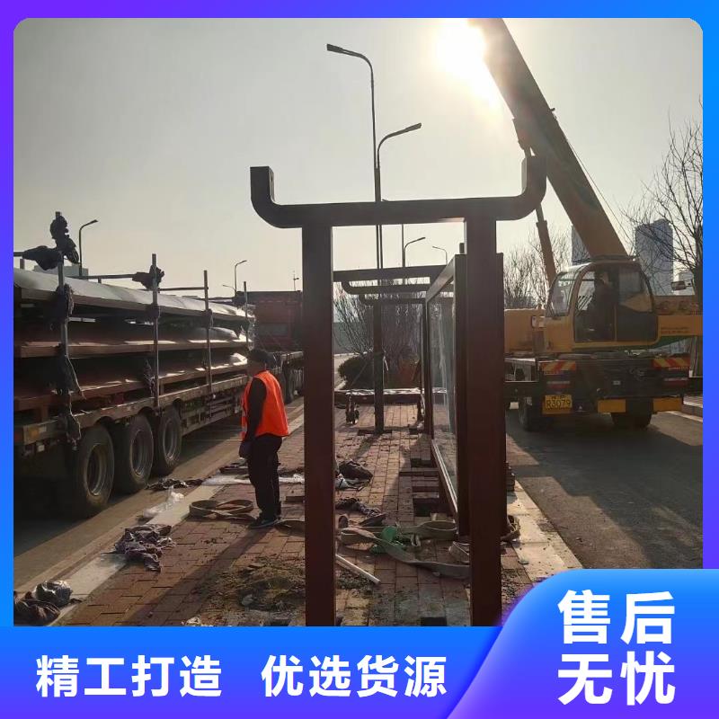智能候车亭诚信厂家同城服务商