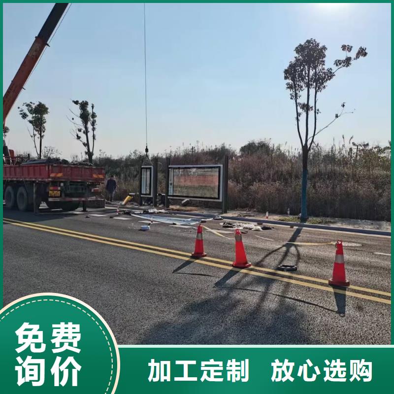 候车亭座椅择优工厂认证