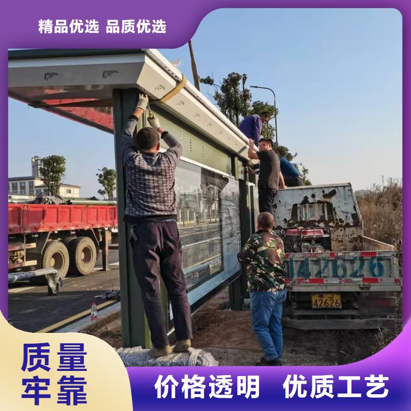 候车亭灯箱生产厂家同城生产厂家