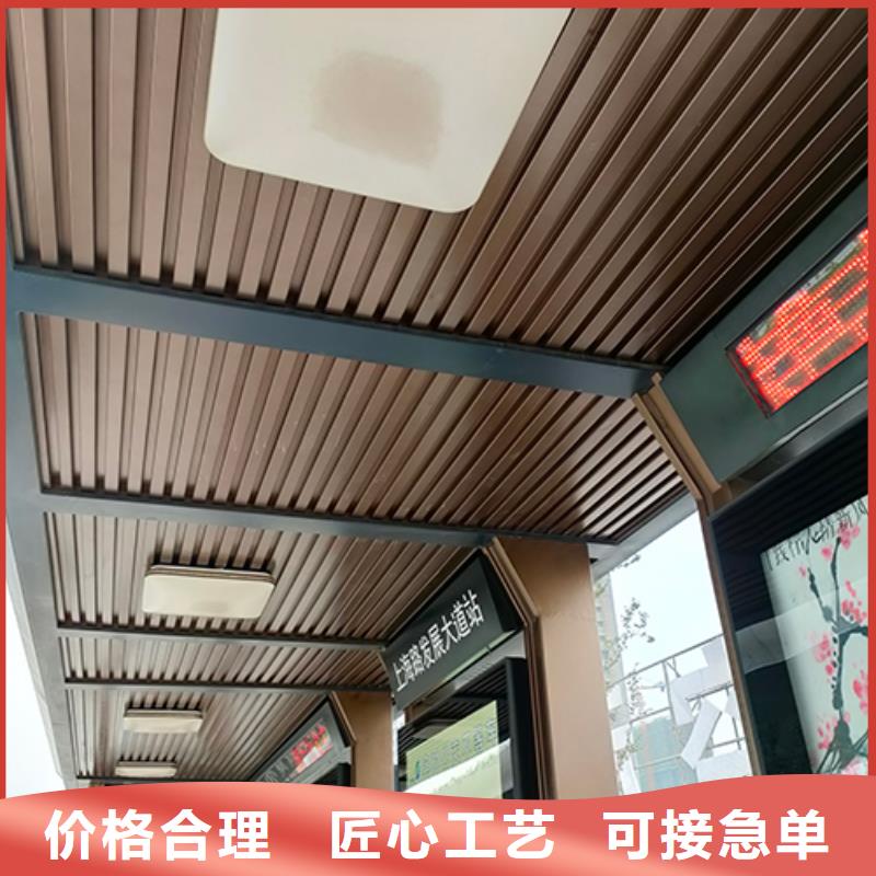 公交车站台设计制作施工队伍现货采购