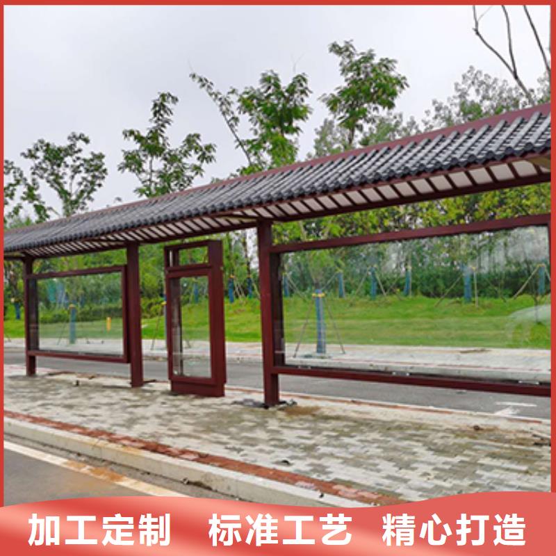 太阳能灯箱公交车站牌发货及时好品质用的放心