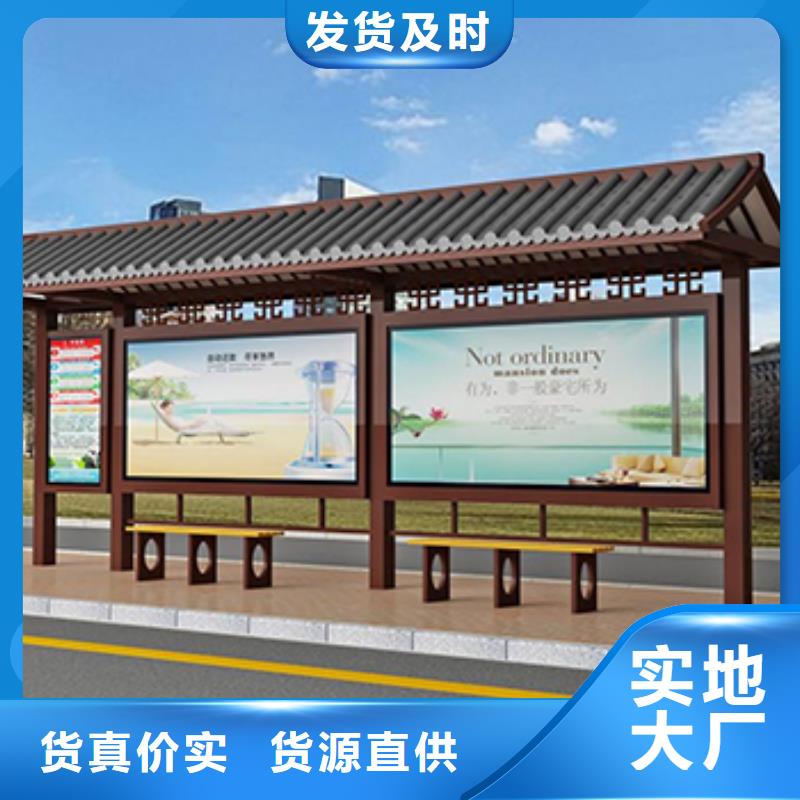 公交站台灯箱来图定制来图加工定制