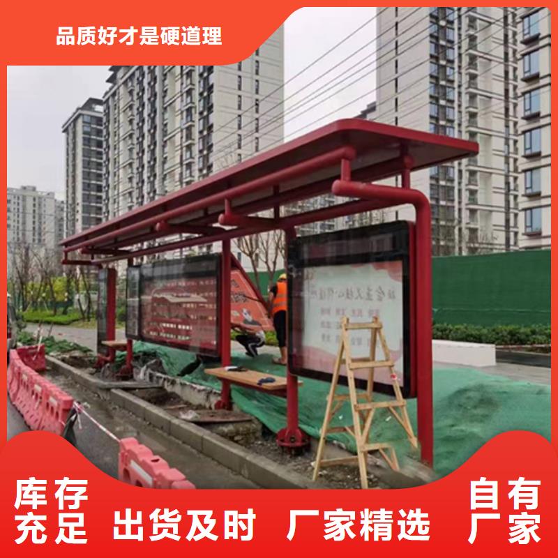 公交车站台,宣传栏厂家案例常年出售