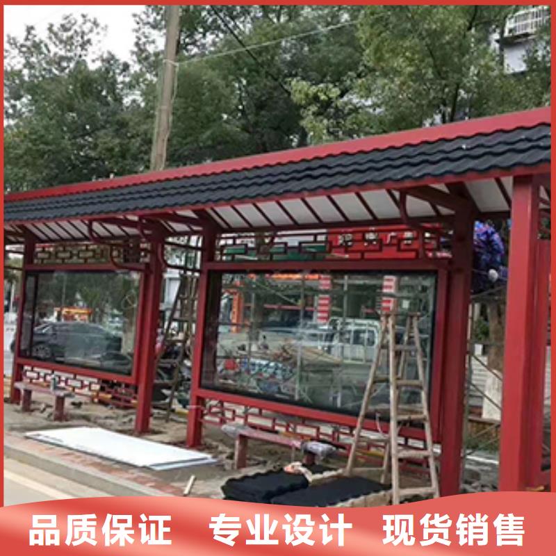 公交站台候车亭值得信赖一周内发货