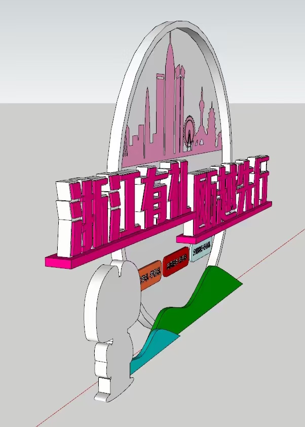 户外景观小品雕塑欢迎来电符合行业标准