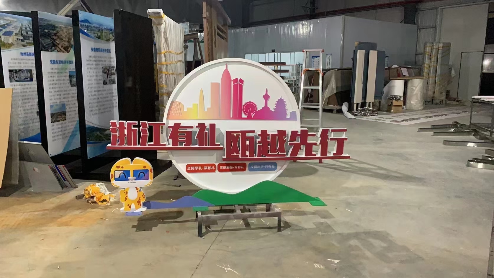校园景观小品雕塑畅销全国按需定做