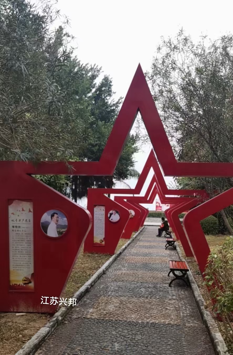 美丽乡村景观小品雕塑免费拿样产品细节参数