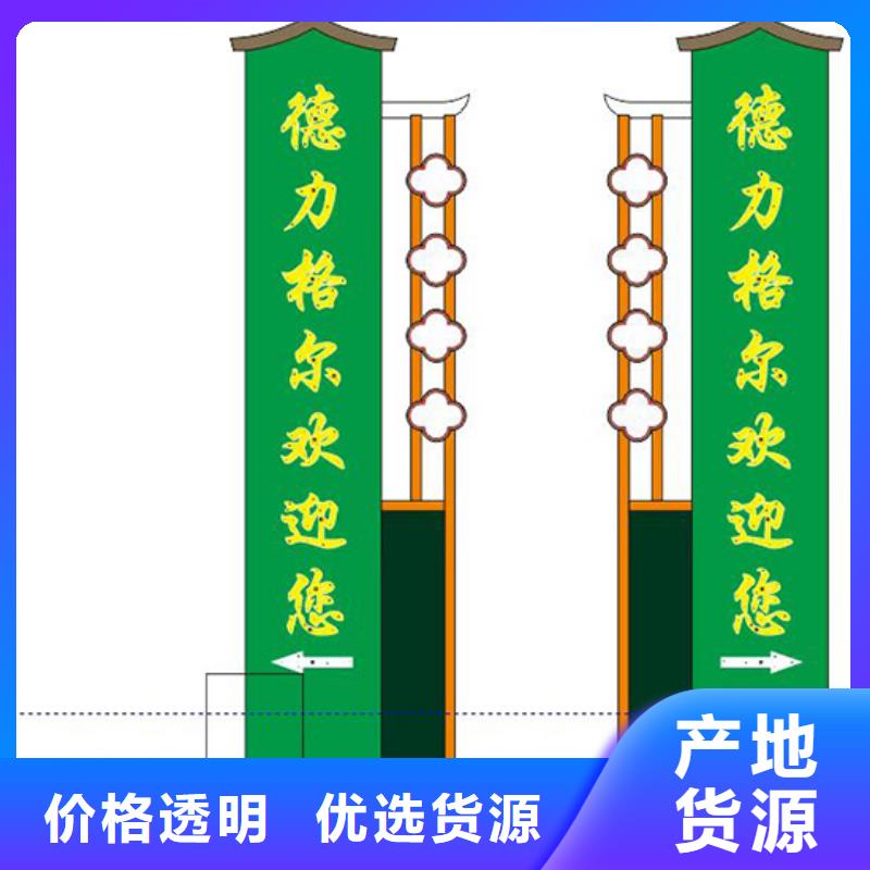 精神堡垒厂家库存充足每一处都是匠心制作
