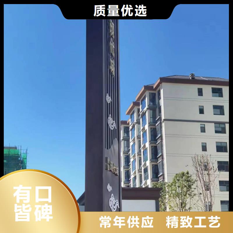精神堡垒直销在线报价工厂价格