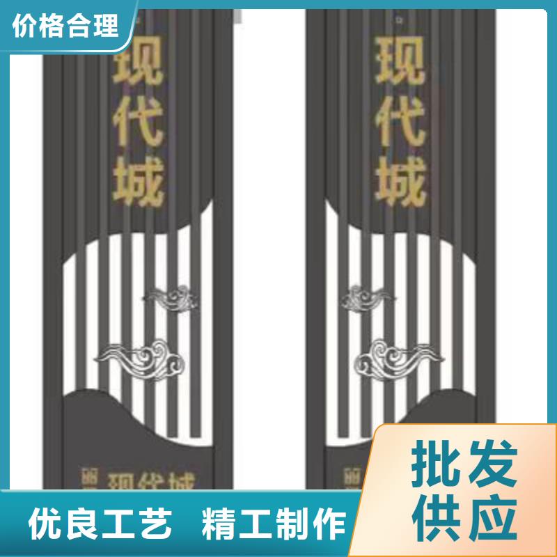 景区精神堡垒定制价格专注细节使用放心