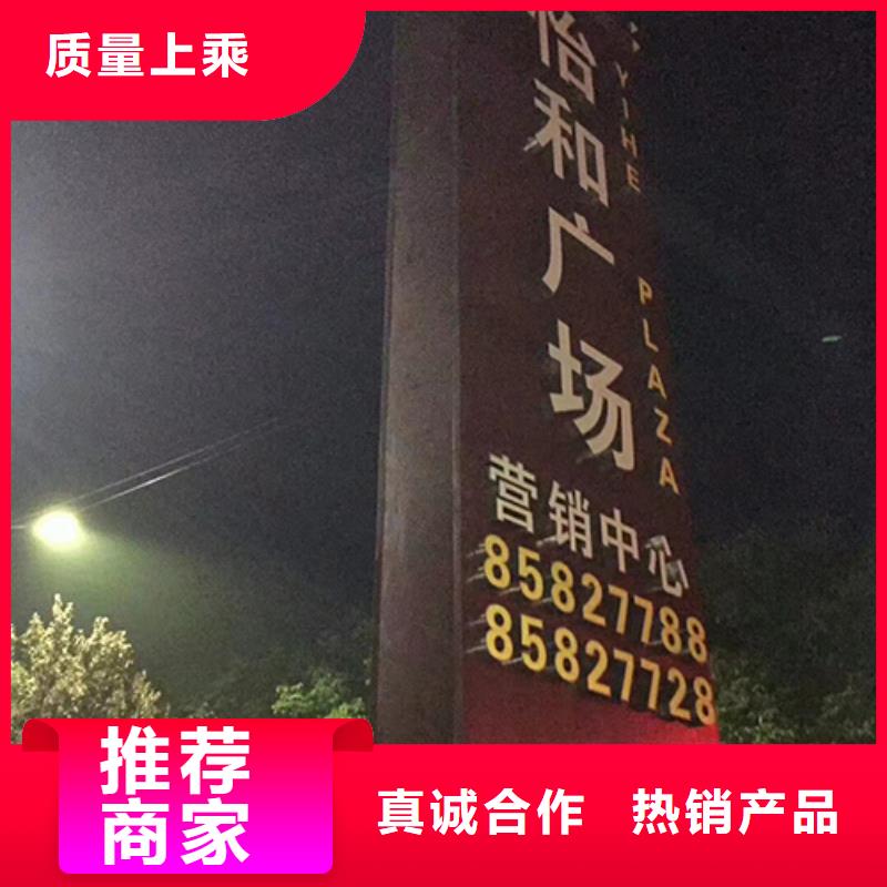医院精神堡垒雕塑质量保证同城厂家