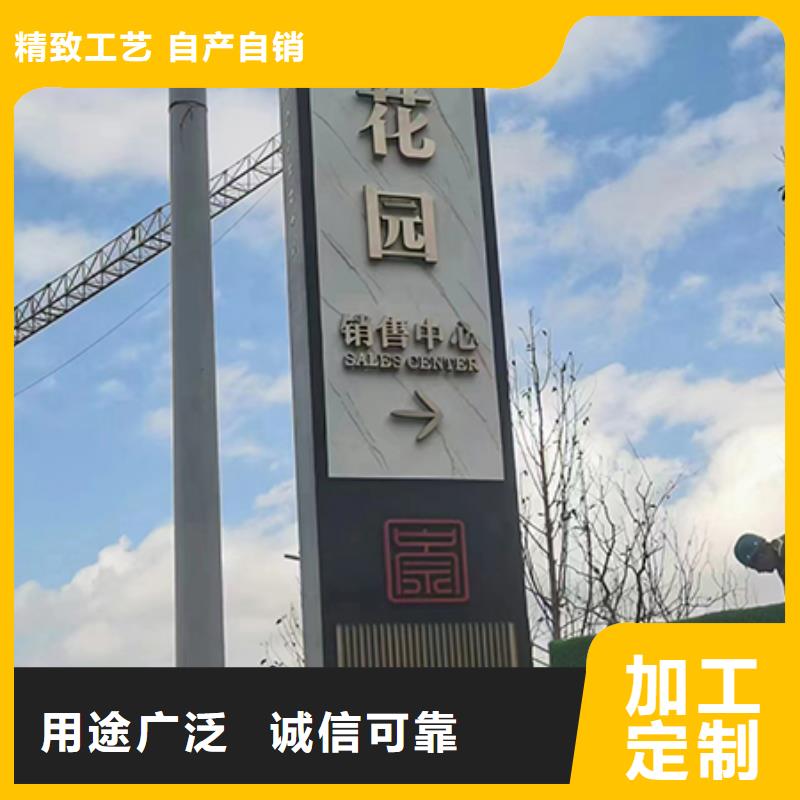 商场精神堡垒欢迎咨询库存量大