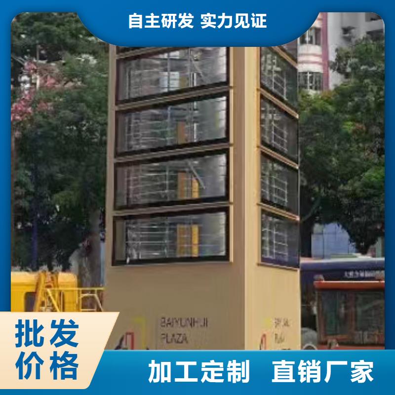 精神堡垒灯箱质量放心当地经销商