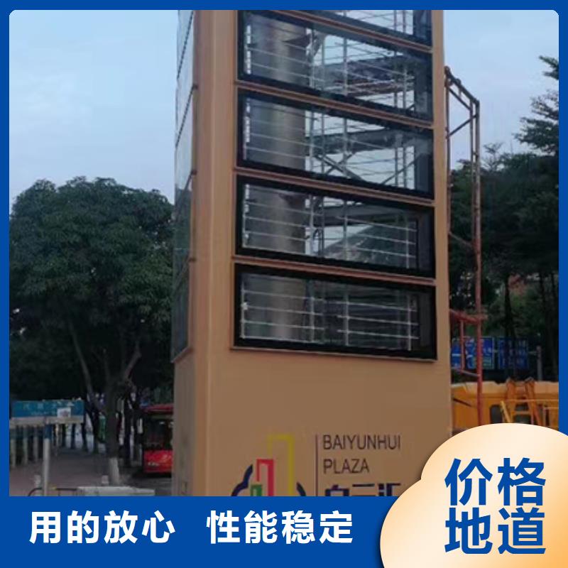 廊架精神堡垒雕塑来图定制本地公司