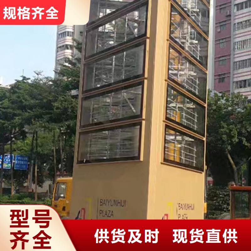 停车场精神堡垒质量保证让客户买的放心
