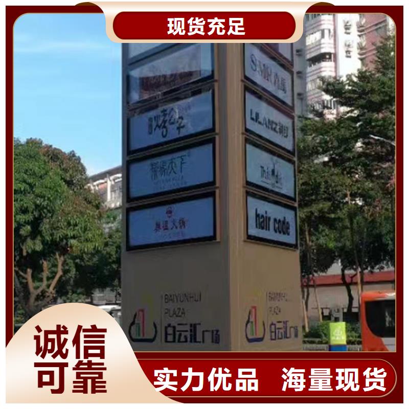 大型精神堡垒购买追求品质