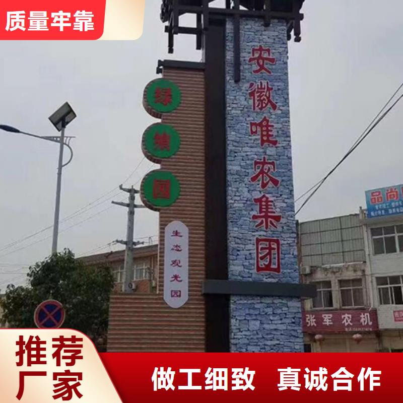 售楼精神堡垒雕塑质量保证当地厂家