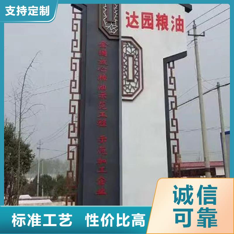 景点精神堡垒雕塑来图定制本地经销商