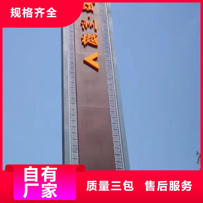 酒店精神堡垒施工队伍当地品牌