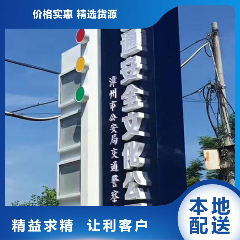 五指山市商业精神堡垒质量保证厂家直销规格多样