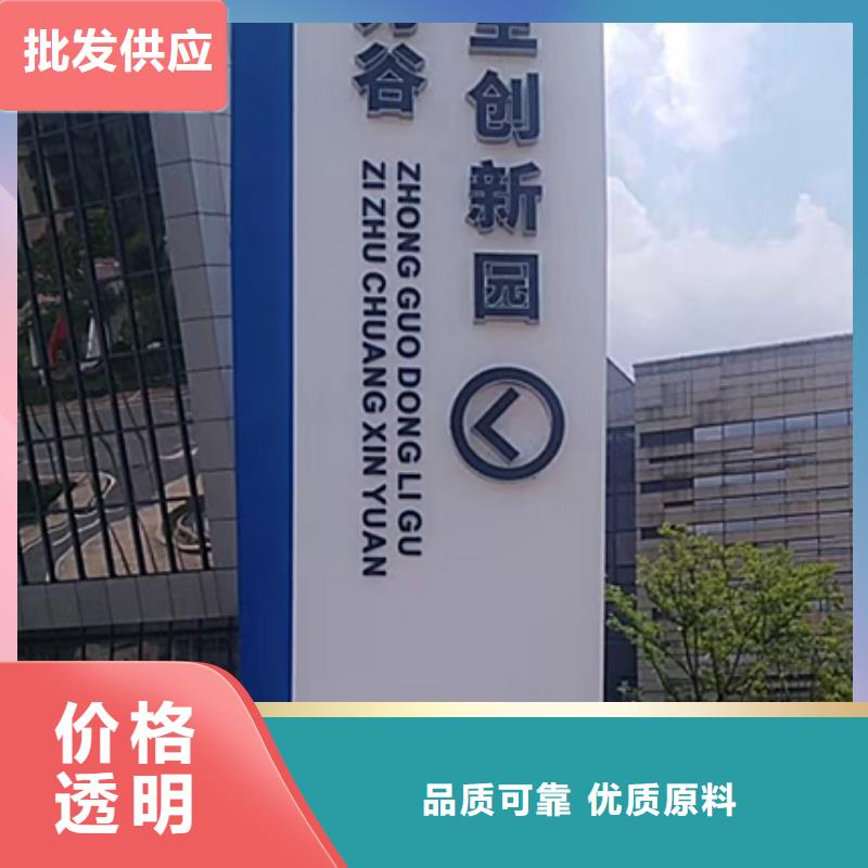精神堡垒定制实力厂家信誉至上