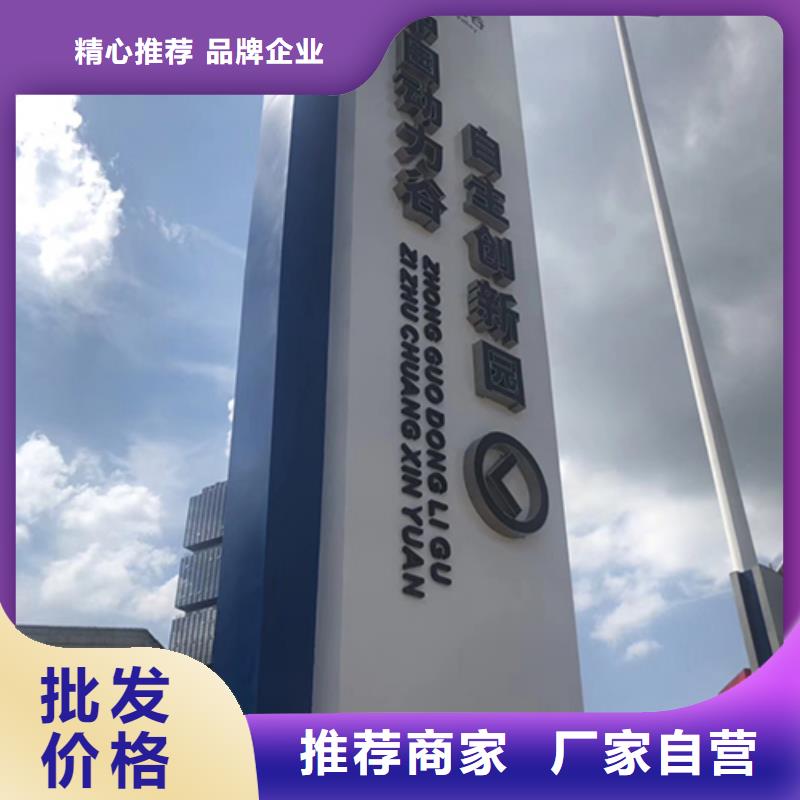 村口雕塑精神堡垒性价比高随到随提