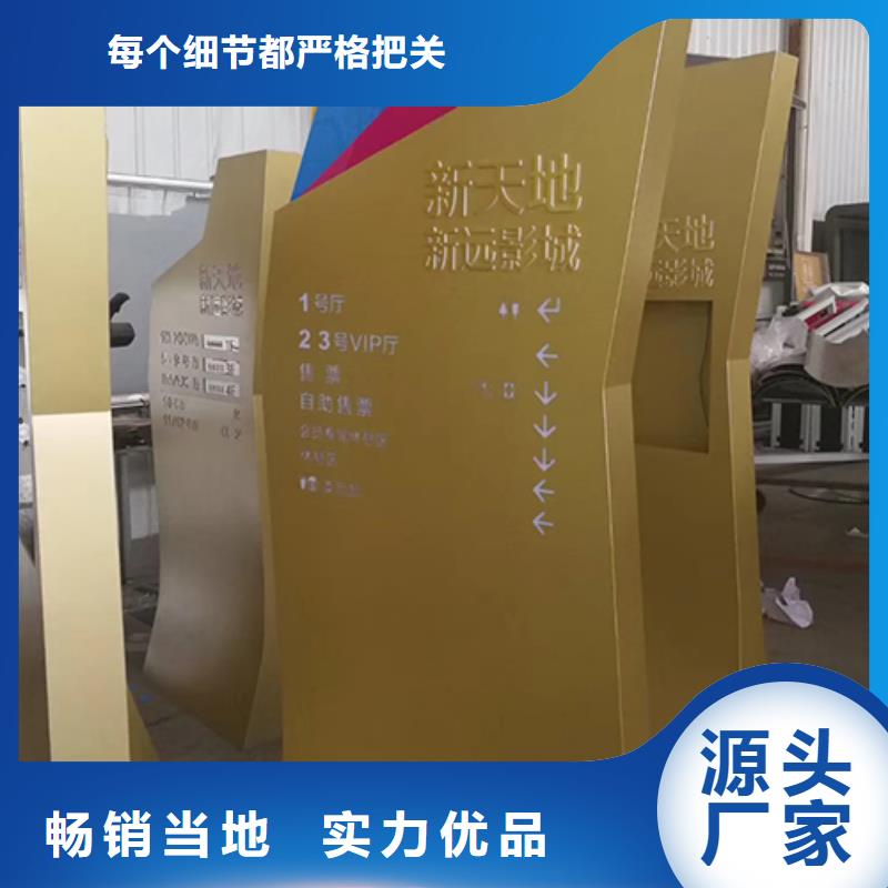 酒店精神堡垒实力雄厚一个起售