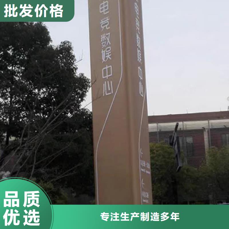 廊架精神堡垒雕塑免费咨询省心又省钱