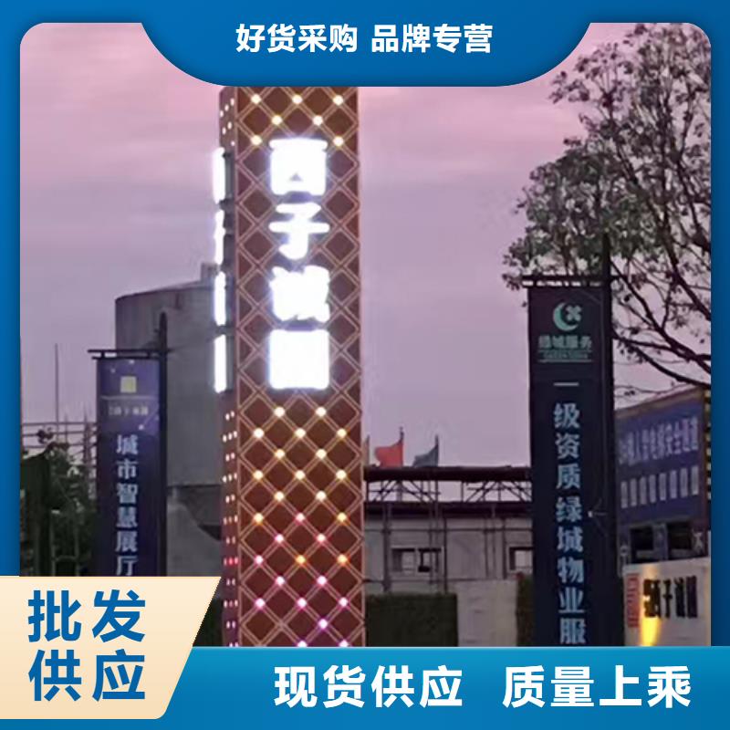售楼精神堡垒雕塑厂家直供拒绝差价