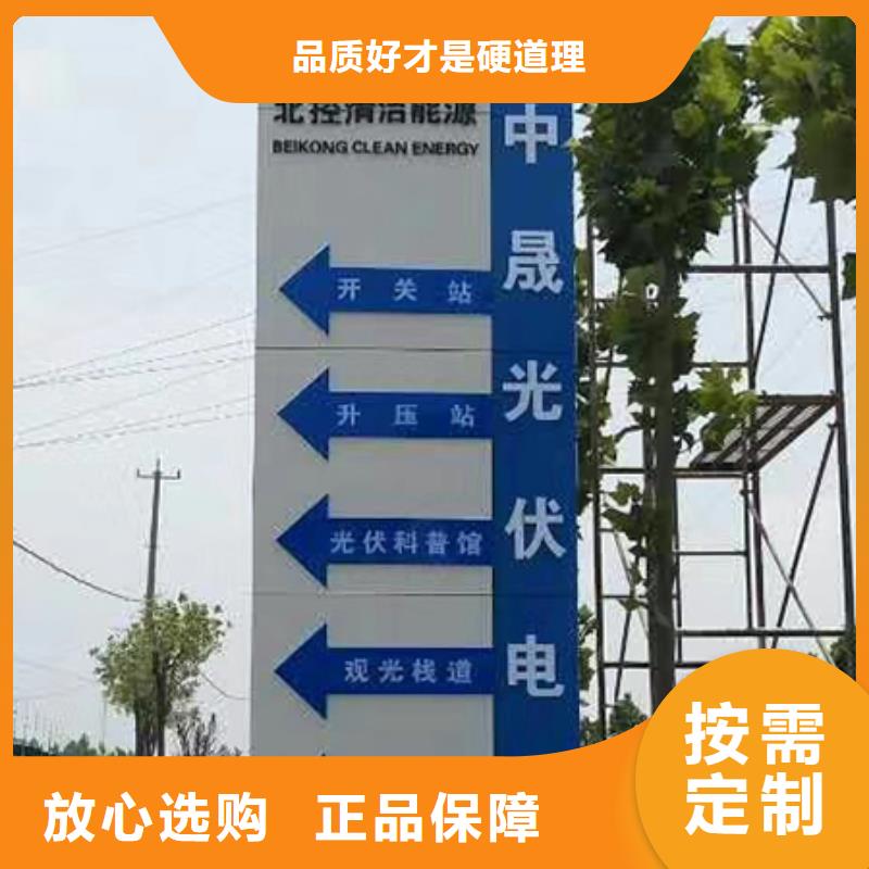 不锈钢精神堡垒批发价格厂家定制