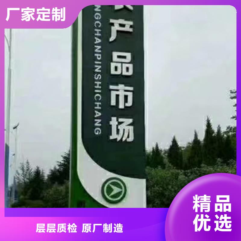 户外精神堡垒发货快欢迎新老客户垂询