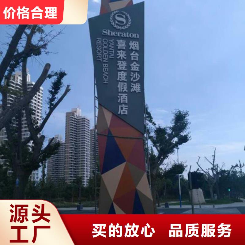 中式精神堡垒信赖专注细节使用放心